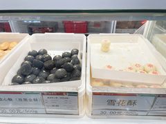 -北京稻香村(第三店)