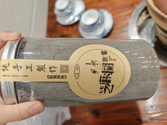 -芝麻糊世家(西华店)