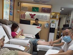 -郑远元专业修脚房(番禺路店)