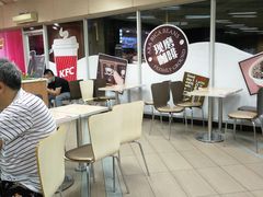 -肯德基(西安电子城店)