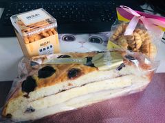 现烤蓝莓QQ面包-御品轩(边家村店)