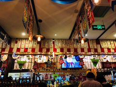 -平成屋· Late Night 食堂(四川北路店)