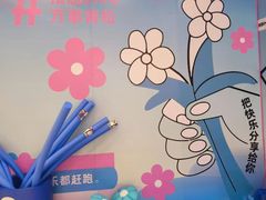 -茂业天地(华强北店)
