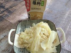 -海底捞火锅(王府井银泰in88店)