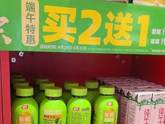 -味多美蛋糕(看丹桥店)