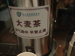 -南京汤山紫清湖生态旅游温泉度假区