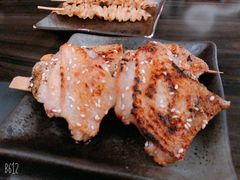 -串鑫