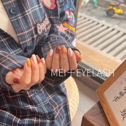 -Mei酱の店美甲美睫