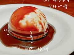 -潭子茶屋(天台店)