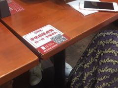 -南城香(欧陆经典万兴苑店)