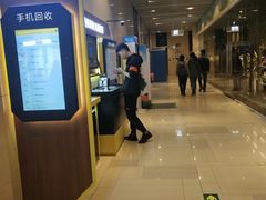 -爱回收(朝阳大悦城店)