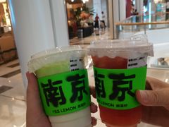 -Yes Lemon就是柠·手打柠檬茶(油坊桥店)