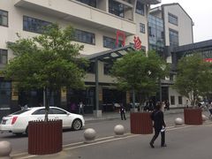 -苏州市立医院(白塔院区)