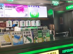 -OH MY TEA 奇妙特饮(天一店)