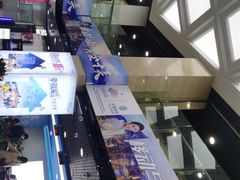 -中国移动(元通大厦营业厅)