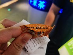-湊湊火锅·茶憩(南京万象天地店)