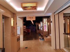 -碧水豪园·足浴·SPA·汗蒸·那须汤泉(中山东路店)