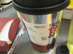 -馬伍旺川菜(江北虹悦城店)