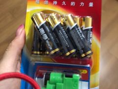 -家乐福会员店(南翔店)