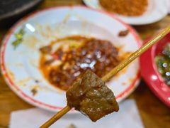 -冒椒火辣(太古里店)