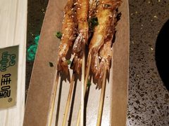 -蛙喔牛蛙(椒江青悦城店)