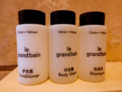 -广州粤海喜来登酒店