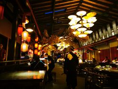 -老灶房-四川土菜(铁牛广场店)