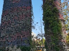 -东怡大酒店(上海科技馆店)