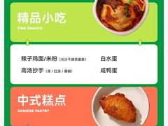 -金色印象·4K影院式足体养生(双龙湖店)