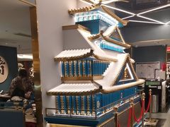 -一绪に寿喜烧(虹悦城店)