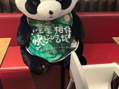 -眉州东坡(大悦城店)