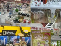 -上海久光百货