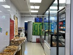 -穆民食品(牛街店)