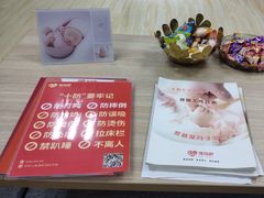 -苏州雏渐肥月嫂