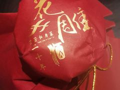 -芳芳私房菜·精做淮扬菜(承德路店)