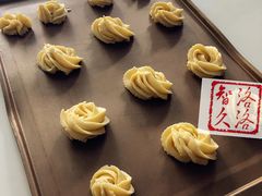 -大麦吉翻糖蛋糕甜品桌商务茶歇(光复西路店)