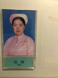 -西安市儿童医院门诊