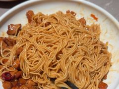 -松鹤楼·苏式汤面(虹桥天地店)