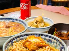 -慧娟面馆·餐厅(望江路店)