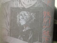 -剧狐剧本杀(徐汇1号店)