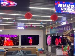 -京东五星电器(秋涛店)