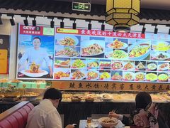 -渔家风味·鲅鱼水饺·央视展播·海鲜天津菜(开发区店)