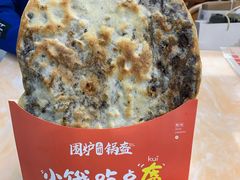 -卓雅桂林米粉