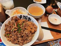 大碗过瘾双拼-熊吞·大碗丼烧肉饭(济宁万达广场店)