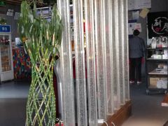 -串来串去(中关村店)