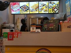 -N多寿司(恒隆店)