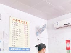 大堂-李记小小吃(涪江路店)