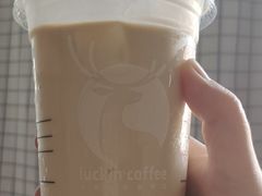-瑞幸咖啡(青岛保利中心店)