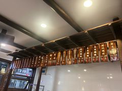 -长人馄饨铺(解放街店)