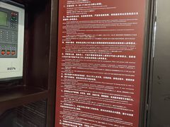 -新华日报营业部旧址